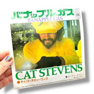 1970s Japanese 7" vintage single Cat Stevens Banapple Gas 45 Vinyl Record